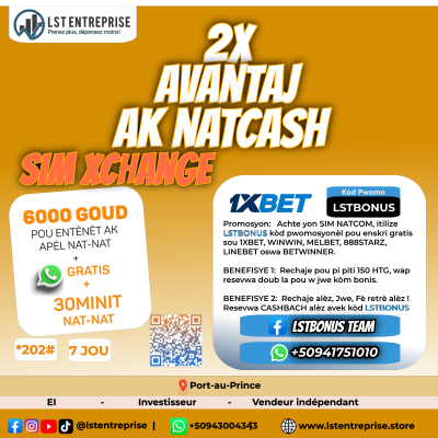 SIM XCHANGE